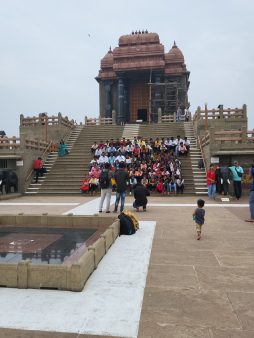 Image of Vivekananda Rock