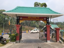 Nokdara Boating Lake