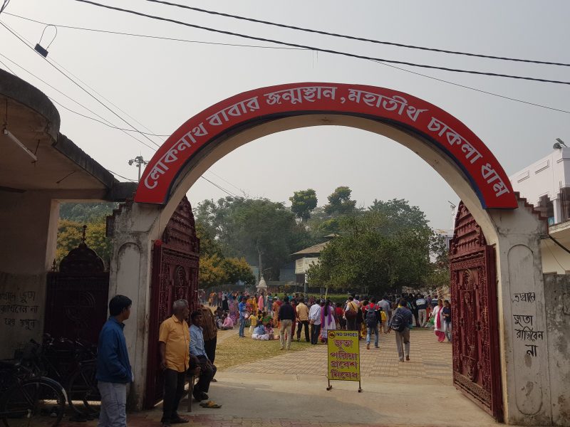 Image of Chakla Dham